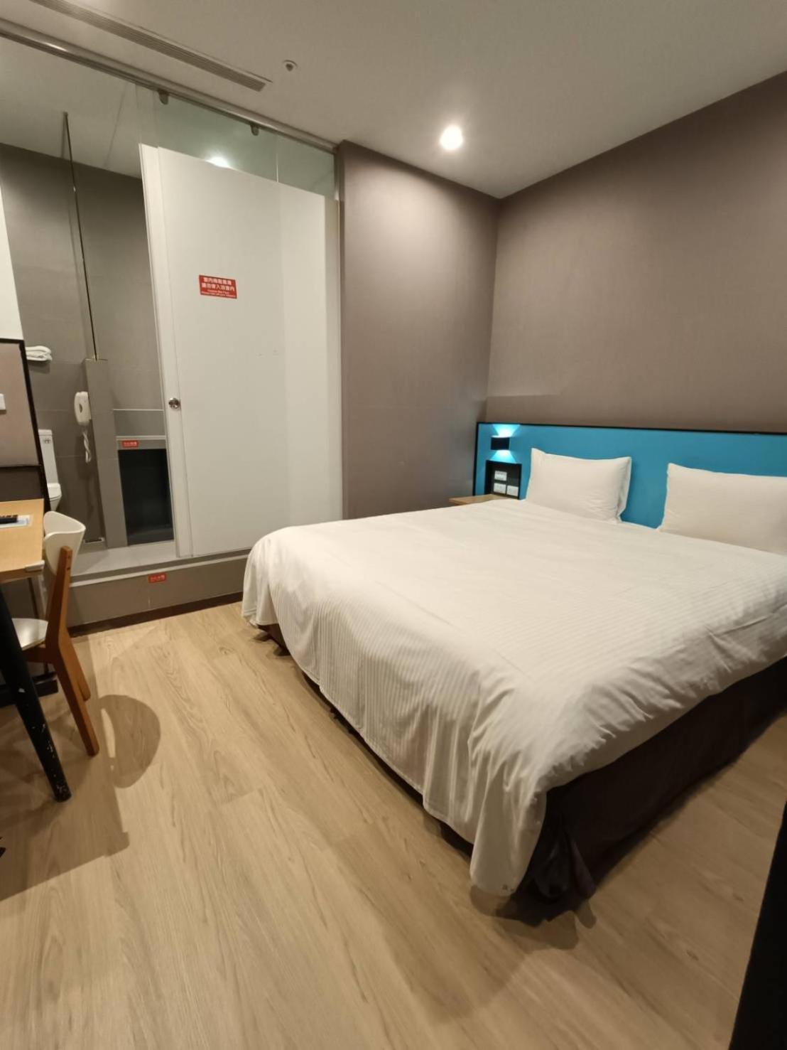 Walker-Taoyuan Hotell Exteriör bild
