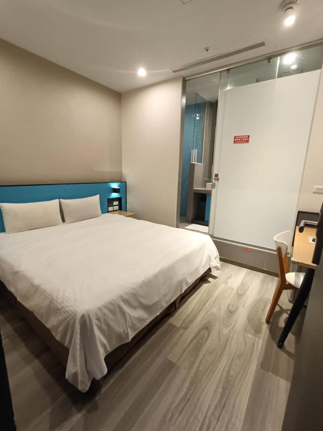 Walker-Taoyuan Hotell Exteriör bild