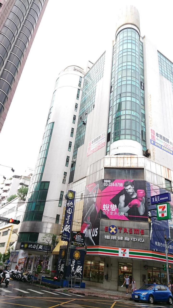 Walker-Taoyuan Hotell Exteriör bild